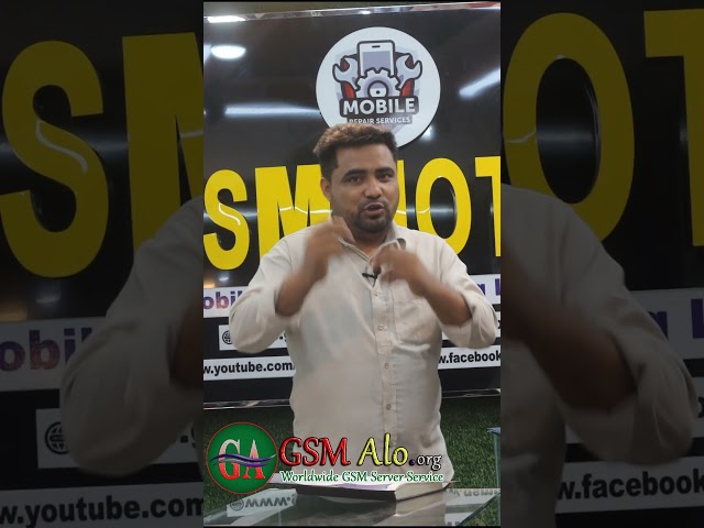 Unlock All phone In Server