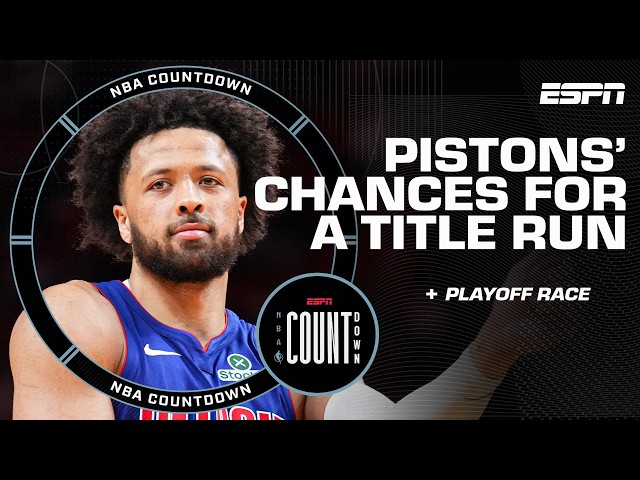 Big Perk applauds Pistons for keeping their identity with Cade Cunningham sidelined | NBA Countdown