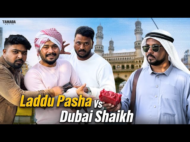 Laddu Pasha vs Dubai Shaik | New Hyderabadi Comedy Video 2026 | Hindi Comedy | Golden Hyderabadiz