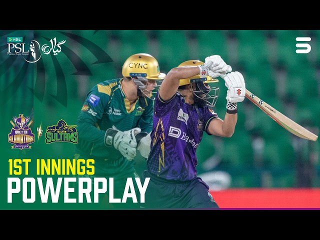 1st Innings Powerplay | Quetta Gladiators vs Multan Sultans | Match 13 | HBL PSL 11 | MZB1U