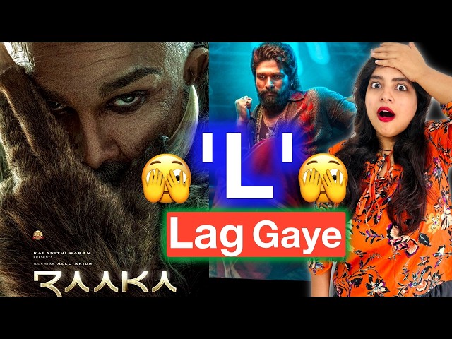 Raaka Allu Arjun First Look Poster | Deeksha Sharma