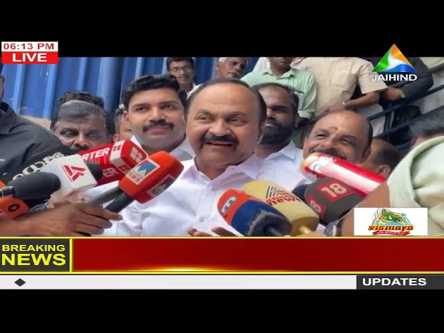 JAIHIND NEWS @ 6 PM LIVE | 24-04-2025