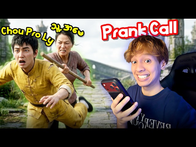 April fools Dayမှာ Chou pro layကိုသူ့အမေနဲ့တိုင်ပြီး Prankသောအခါ