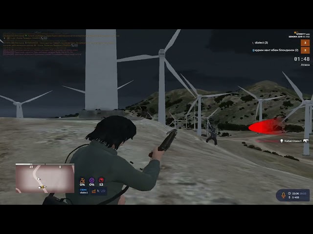 мне было мало...