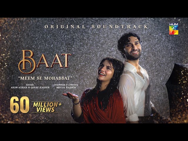 Beqarar Yeh Dil - Meem Se Mohabbat [ Full OST ] 💞 Singers: Asim Azhar & Qirat Haider - HUM TV