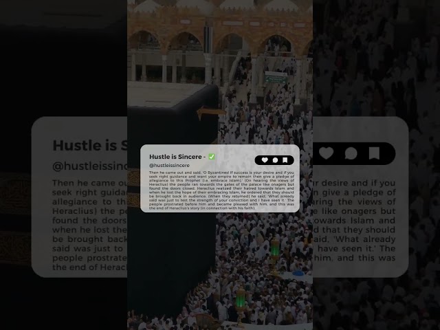 Sahih Bukhari #hadees Number 7 - Chapter 1 - Chapter Revelation - #islamicvideos