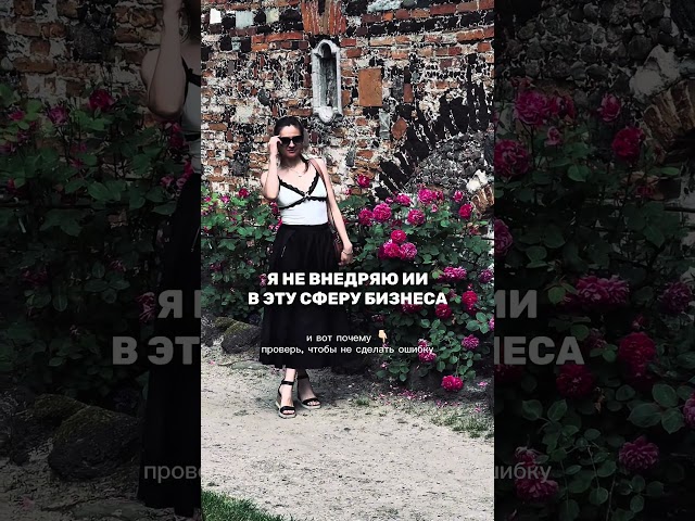 Мы не стали заменять менеджеров ботами — и не пожалели  #иммиграция #виза