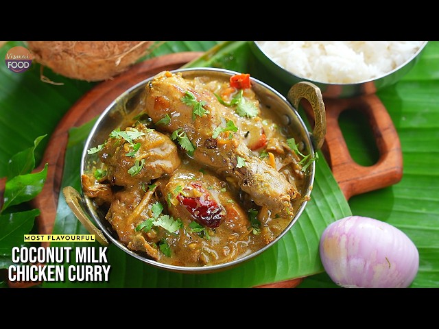 తక్కువ మసాలాలతో ఎక్కువ తినగలిగేలా చికెన్ కర్రీ | Coconut Milk Chicken Curry Reciepe