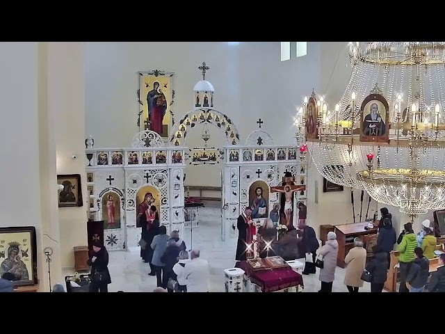 Трансляція