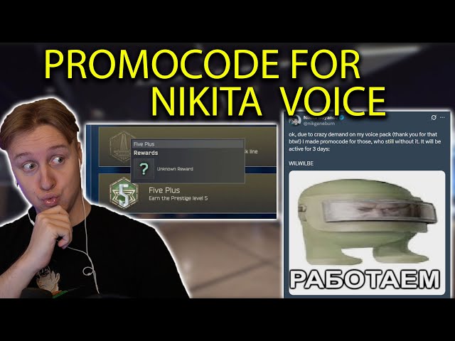Code For Nikita voice, First prestige 5 , Terminal and more news