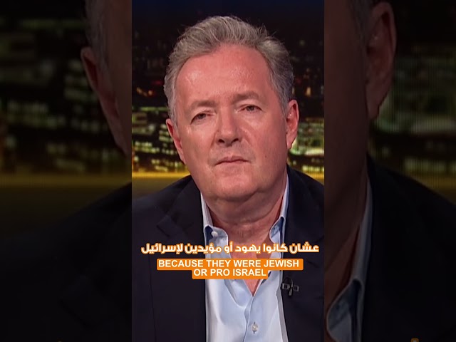 antisemitism? What antisemitism?