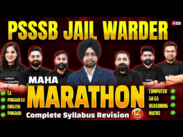 Punjab Jail Warder Marathon | PSSSB Jail Warder Exam Preparation For Current Affairs, Punjab GK