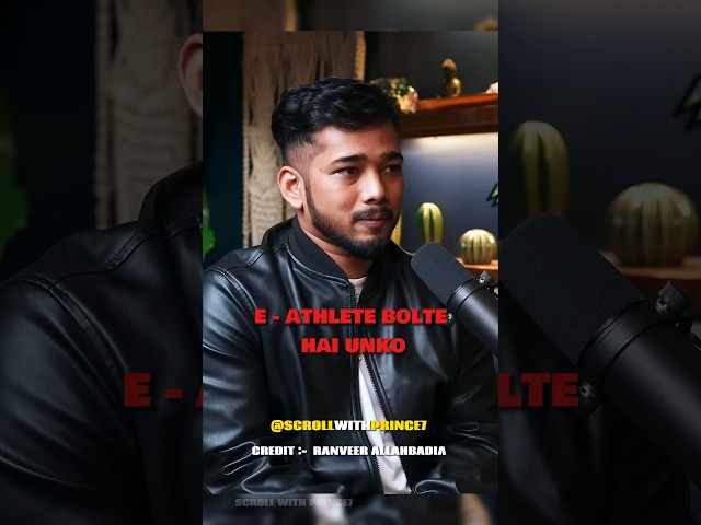 What Is E - Athlete Explained 🔥👀 II ft: @officialscoutop #esports #scoutop #shorts