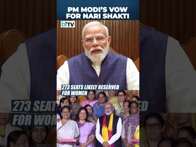Watch: PM Modi’s Special Message On The Nari Shakti Vandan Adhiniyam