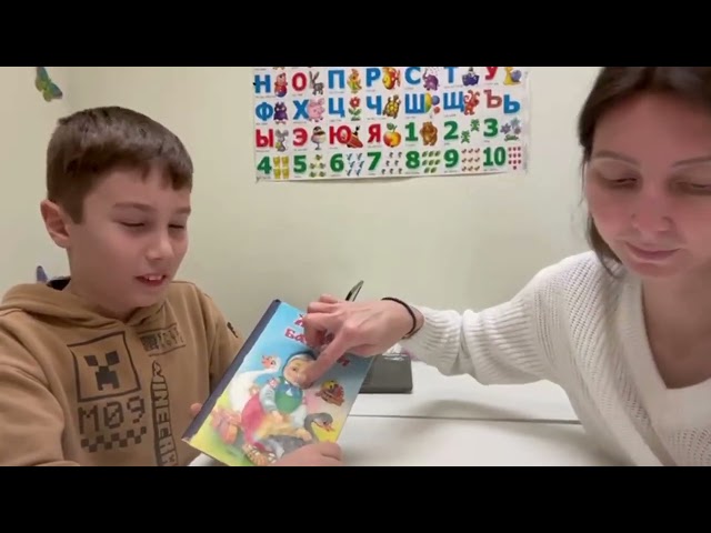 Skill Acquisition Program  - Natural Environment Teaching