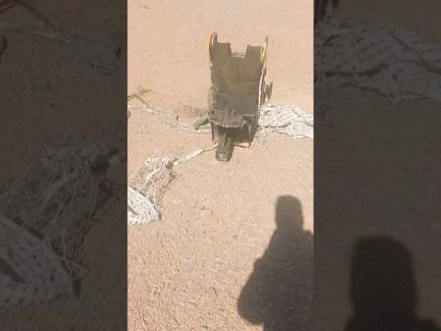 US-Iran war: US fighter jet shot down in Iran