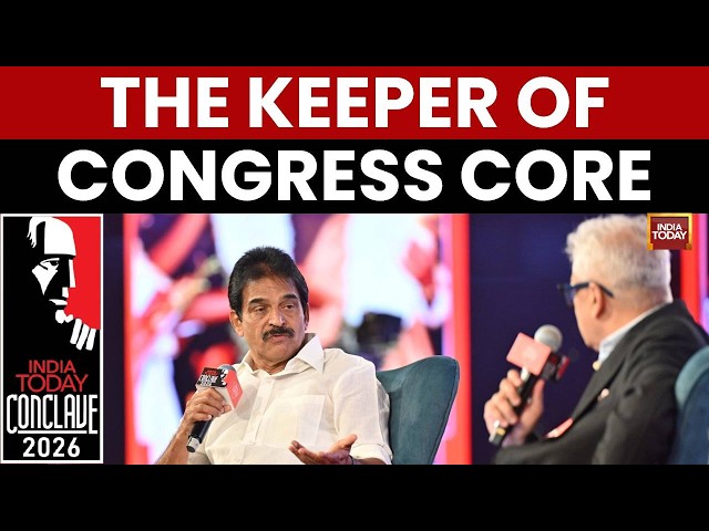 KC Venugopal | The Keeper of Congress Core: The High Command’s Power Centre | India Today Conclave
