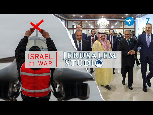 Operation Epic Fury: Breaking the Ayatollah Regime’s Grip on Iran - Jerusalem Studio 1013