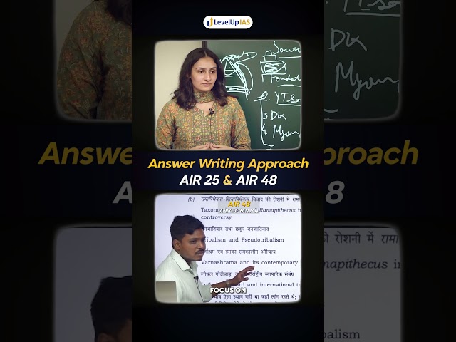 AIR 25 & AIR 48's UPSC Answer Writing Strategy | Stop Overcomplicating Your Answers #shorts