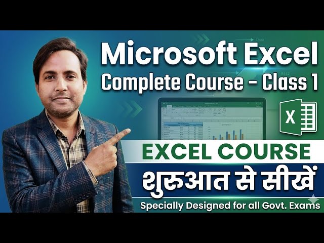 👉 Microsoft Excel Full Course for Beginners | Excel Tutorial Class 1 (Hindi)