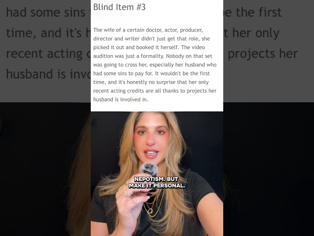 Daily Blind Items : April 3