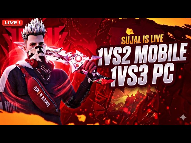 🔴LIVE GUILD TEST 1 VS 2 / FF LIVE | GUILD TEST LIVE / FREE FIRE LIVE🔴 #freefirelive #viralvideo