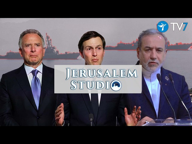 ⁠Iran’s Nuclear Ambitions : Does Diplomacy Stand a Chance? - Jerusalem Studio 999