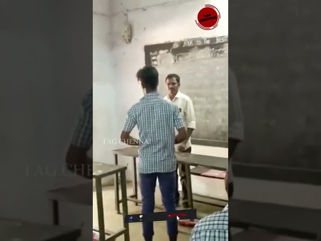 School Boy Rowdy Student Threatening  Government School  Teachers Tamilnadu Scary Life |  #shorts