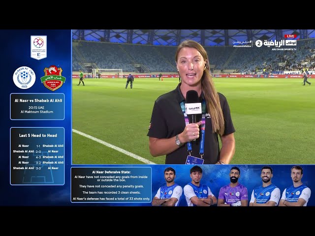 Naser vs Shabab Alahli | APL | Week 4 | Full Match