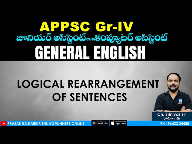 Logical Rearrangement of Sentences | APPSC Gr-IV Jr Assistant cum Computer Assistant|General English