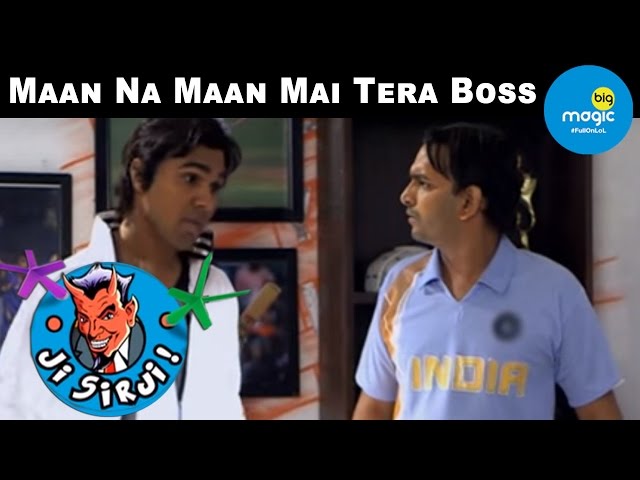 EP - Ji Sir Ji - Indian Hindi TV Show - Big Magic