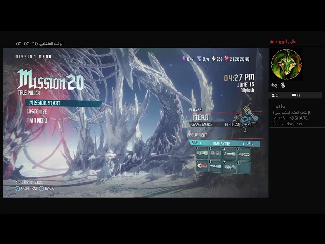 ‎AL-HAYKI-77‎‏