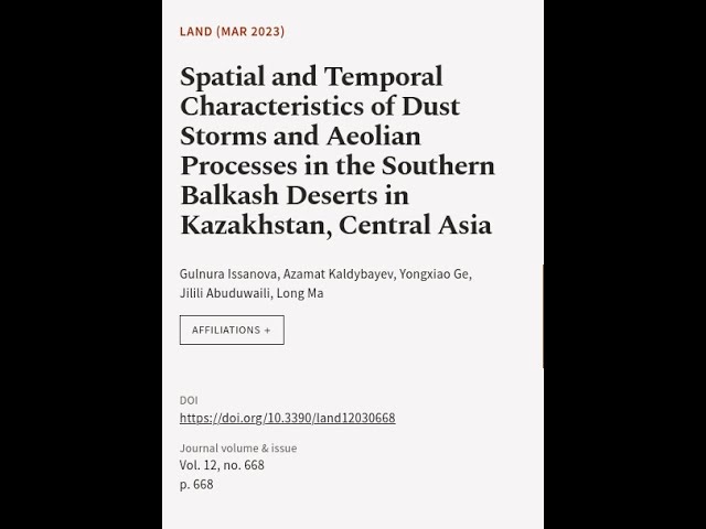 Spatial and Temporal Characteristics of Dust Storms and Aeolian Processes in the Sout... | RTCL.TV