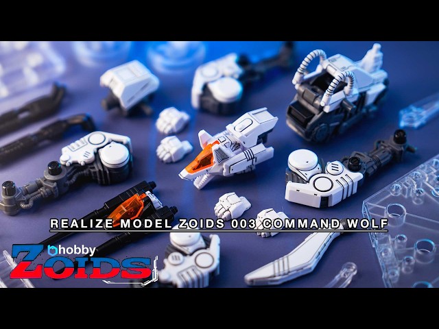 ZOIDS Command Wolf RMZ-003 | Speed Build | Model Kit