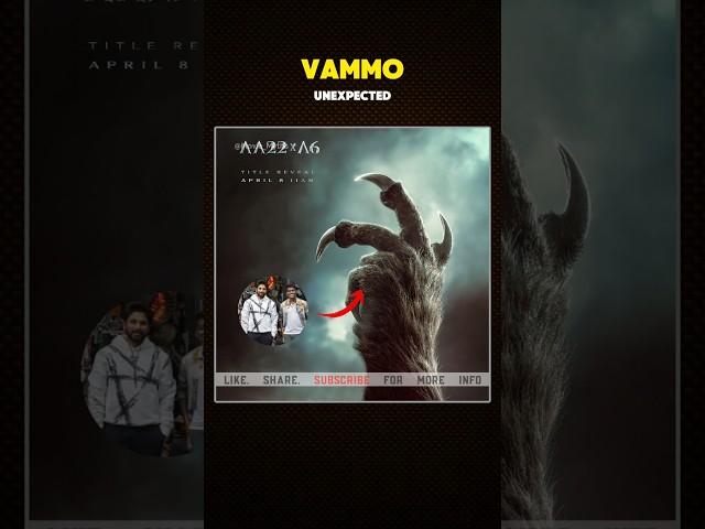 AA22 First Look Update Poster Breakdown 🔥 Allu Arjun Birthday Special Tomorrow 11AM!