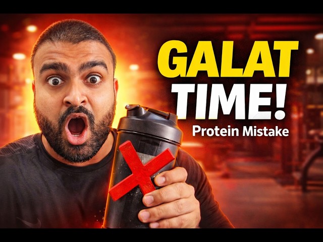 Protein Powder Ka Sahi Time | 99% Log Galat Peete Hain!