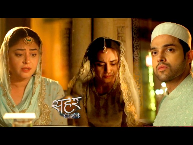 Seher Hone Ko Hai Today NEW PROMO 7th April 2026