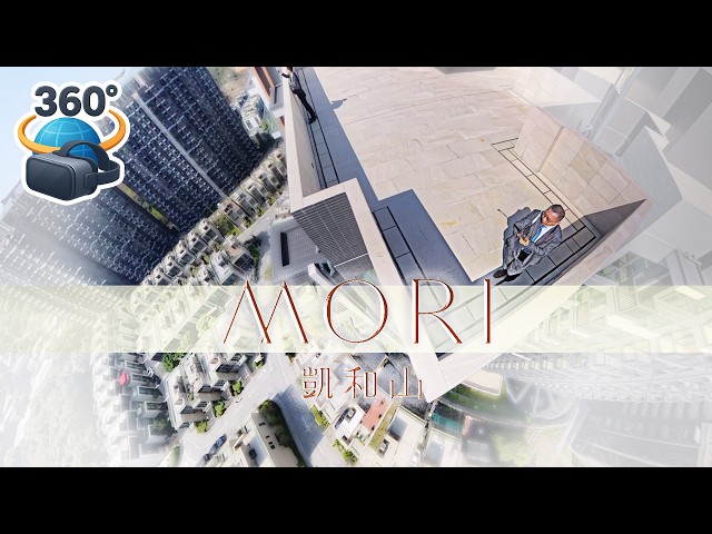 【凱和山】1472呎 第2座19樓A室 仲有1230呎天台