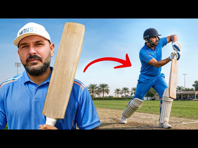 Yuvraj Singh Cover Drive Masterclass