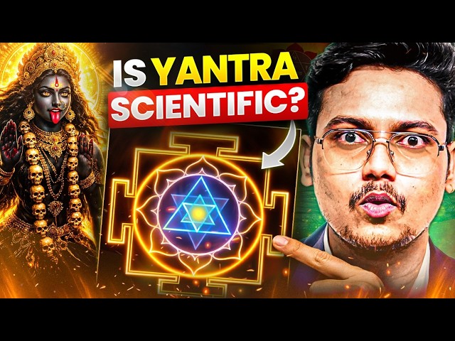 Decode Hindu Yantras Step by Step (Every line is a Secret! 🤫) | Hyper Quest
