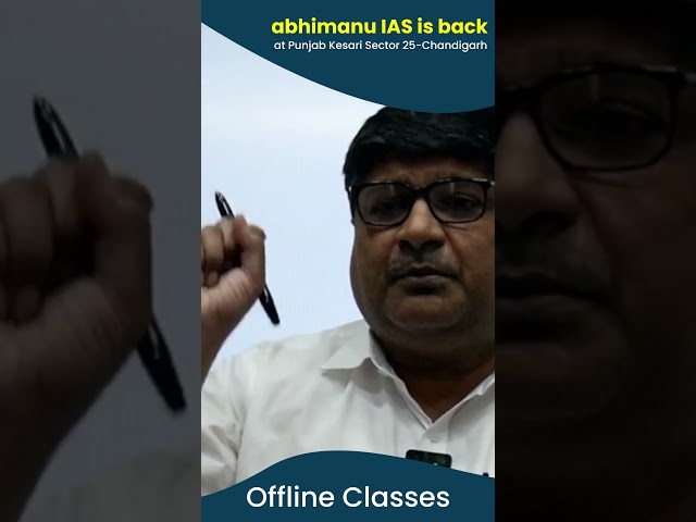 Understanding the UPSC Exam Pattern: GS Papers, Optional Subjects, and Qualifying Papers #upsc