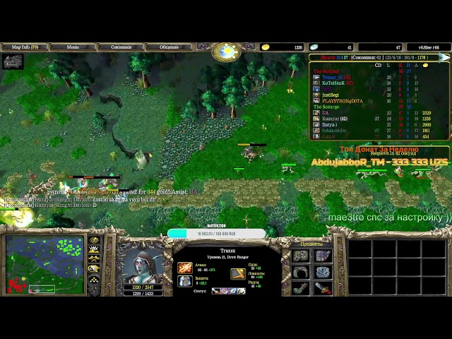 iCCup.Com Stream By Kazuya Top1