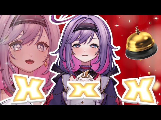 【KARAOKE】SHE GOT THE GOLDEN BUZZER???『Rina Astera』