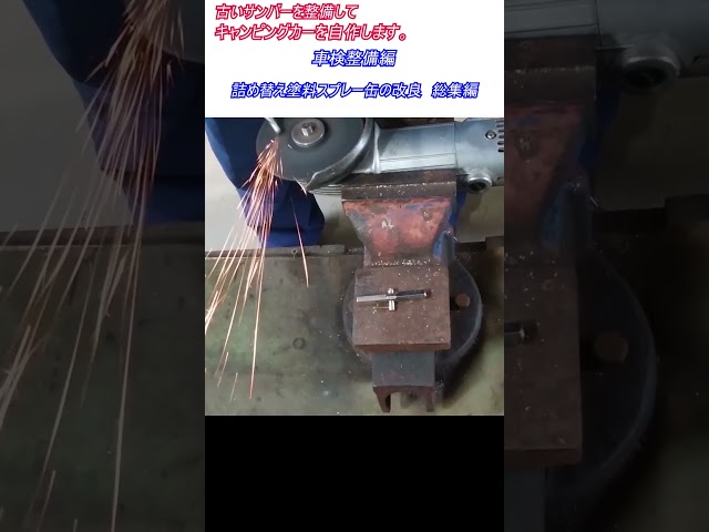 Channel introduction: I'm going to maintain an old Subaru Sambar supercharged 4WD and make a camp...