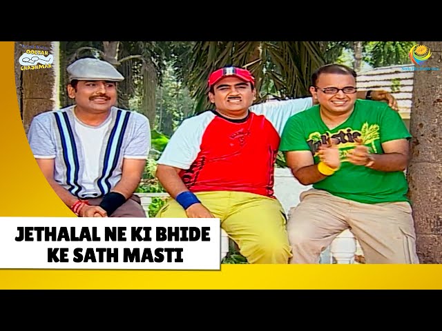 Jethalal ne ki bhide ke sath masti! | Haste Raho Hasate Raho |  Taarak Mehta ka Ooltah Chashmah