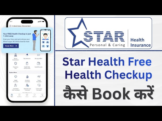 Book your free health Checkup in Star health insurance