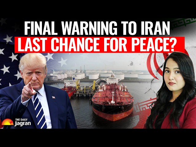 Trump REJECTS Iran CEASEFIRE Deal,Deadline Nears As HORMUZ CRISIS Pushes World Economy To The Brink!