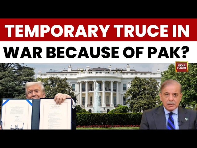 PM Shehbaz Sharif Claims Pakistan Mediated US-Iran Ceasefire | Peace Talks Likely in Islamabad