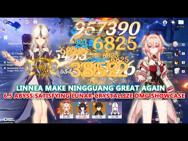Linnea make Ningguang Great Again : 6.5 Abyss Satisfying Lunar-Crystallize DMG Showcase