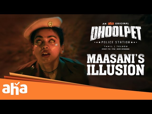 Dhoolpet Police Station | Ashwin Kumar | Guru Lakshman | Padine | Watch only on @ahaTamil